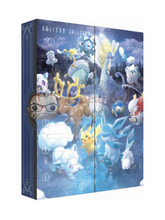 Load image into Gallery viewer, Pokémon Holiday Calendar 2023