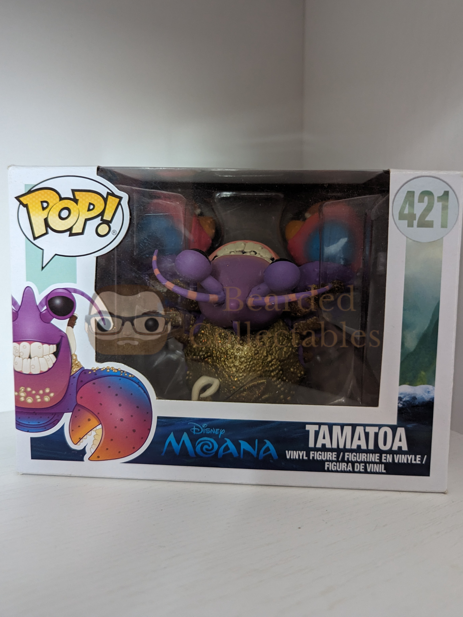 Tamatoa best sale funko pop
