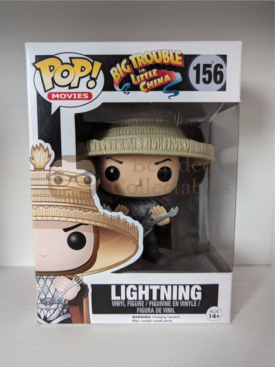 Lightning Funko Pop!