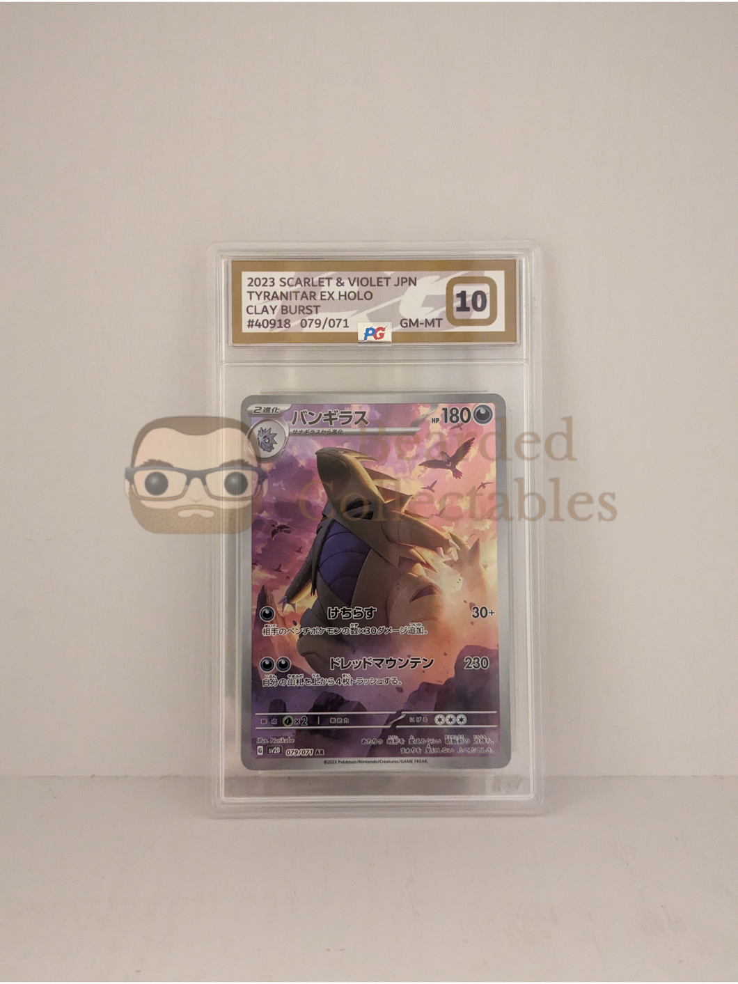 Tyranitar Graded Japanese Pokémon Card