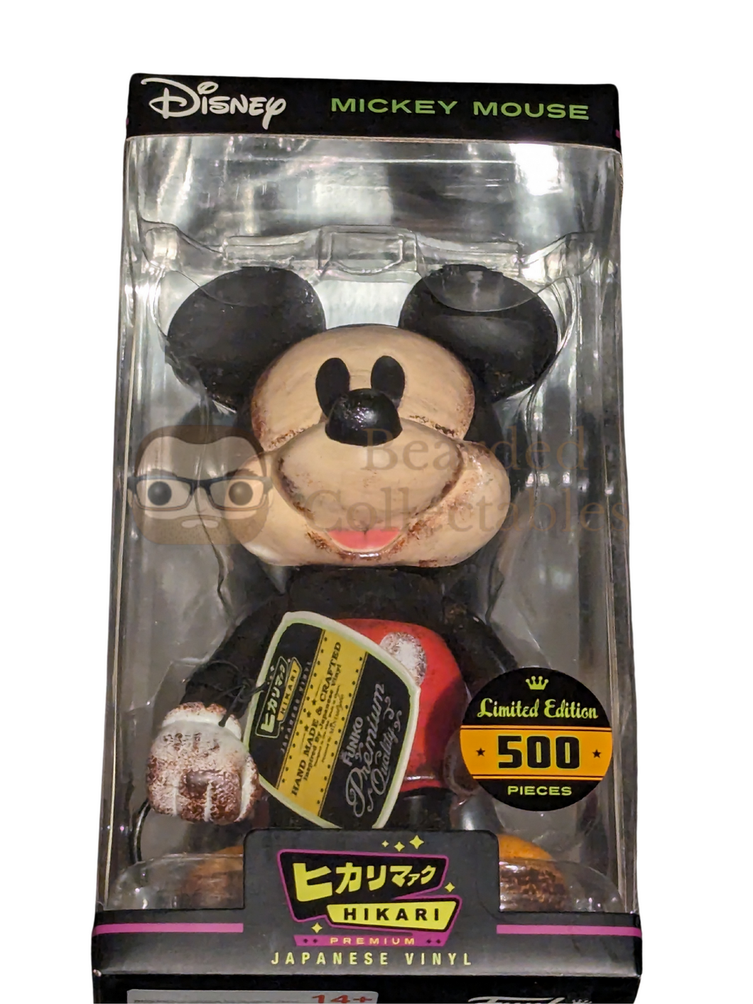 Mickey Mouse Funko Hikari