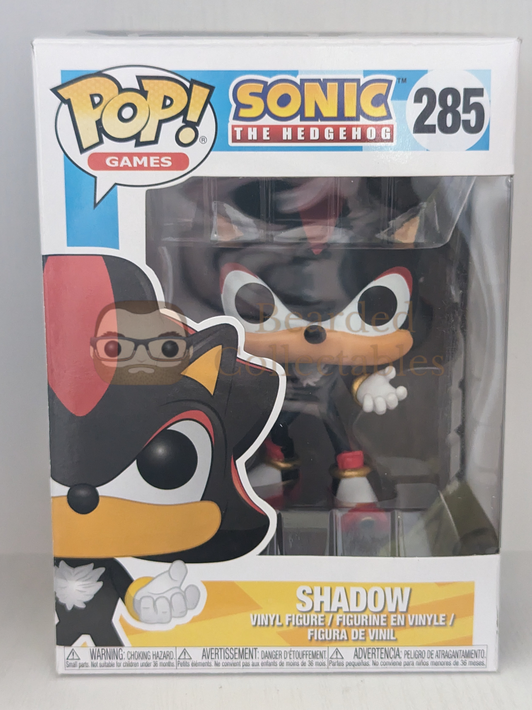 Shadow Funko Pop!