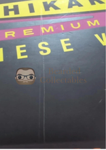 Load image into Gallery viewer, Burning Godzilla Funko Hikari
